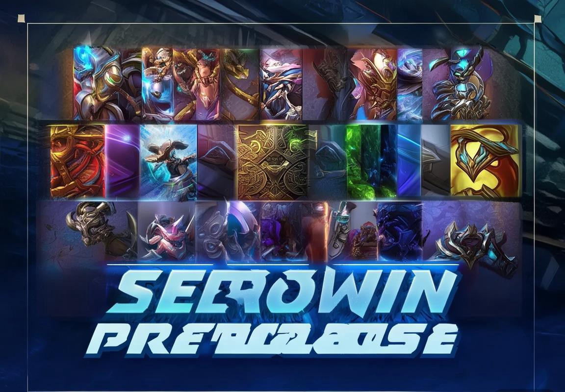 设计师公布S16季前赛改动，将针对世界赛版本